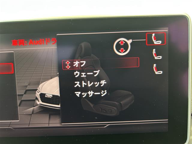 S53.0 4WD