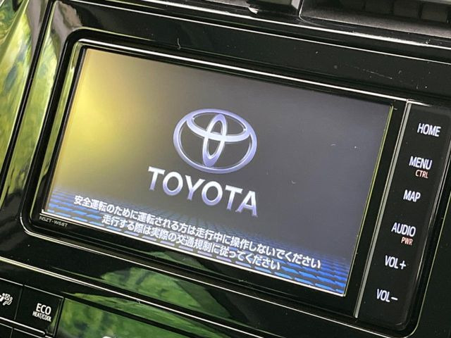 プリウス1.8 S