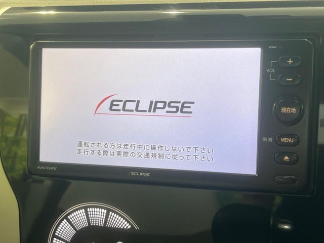 eKワゴンT セーフティパッケージ 4WD