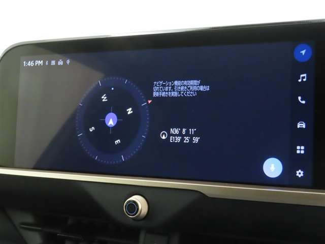 クラウンクロスオーバー2.5 G アドバンスト レザー パッケージ E-Four 4WD