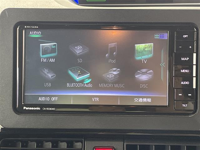 シフォンカスタム RS スマートアシスト