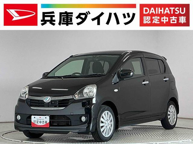 ミライースX リミテッド SA