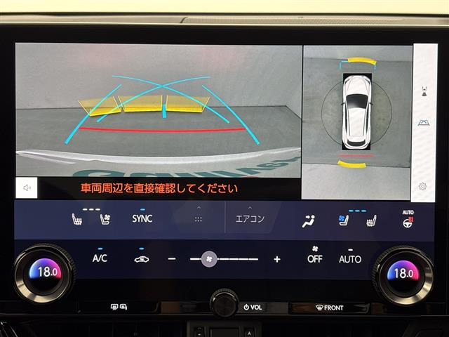 NX350h Fスポーツ