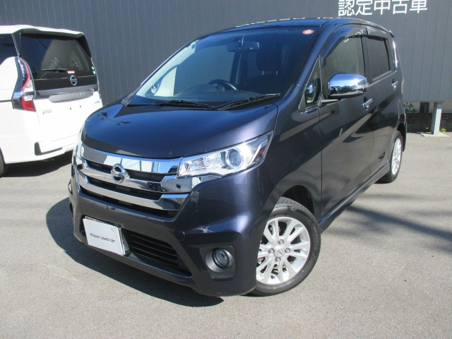 デイズハイウェイスターX 4WD