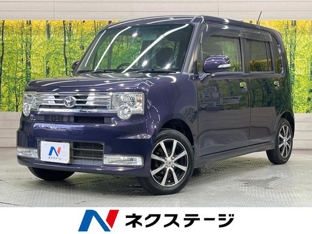 ピクシススペースカスタム X