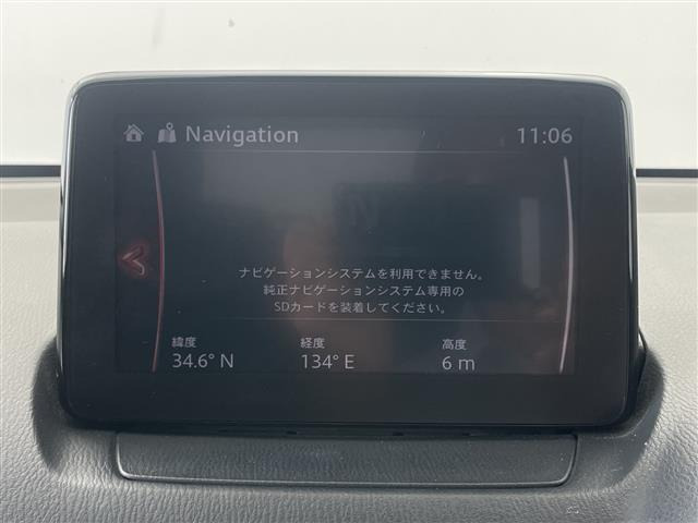 デミオ1.5 XD ツーリング Lパッケージ