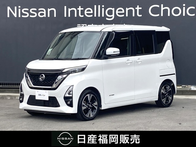 デイズハイウェイスターX プロパイロットエディション