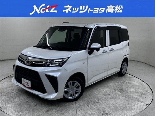 ルーミー1.0 X