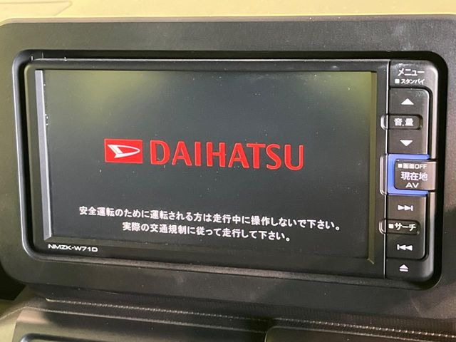 タフトG
