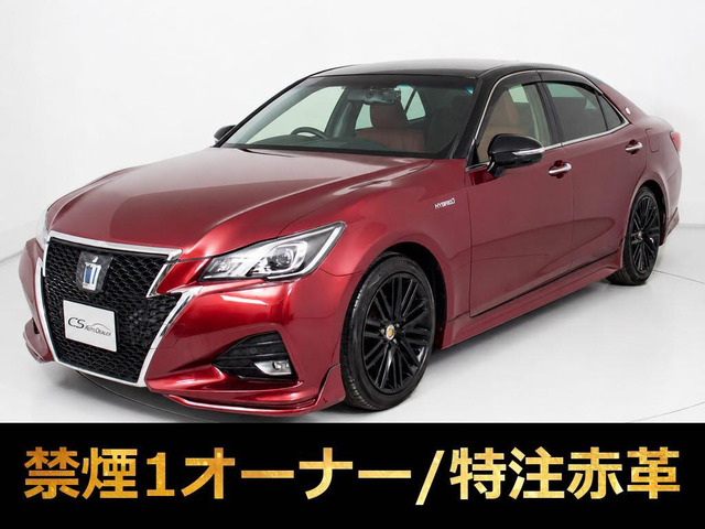 クラウンアスリートハイブリッド 2.5 S