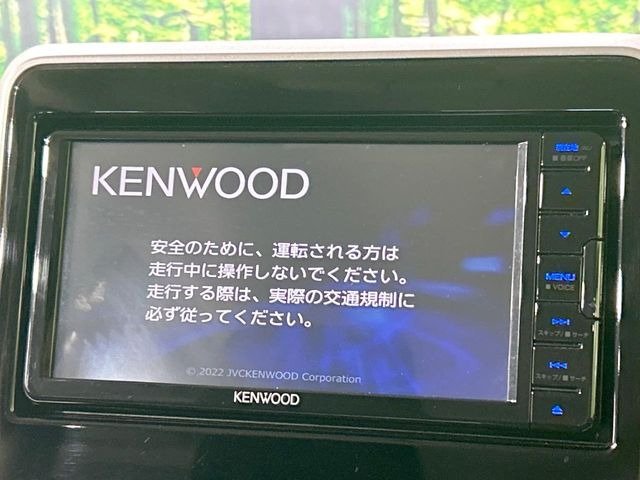 フレアワゴンハイブリッド XS