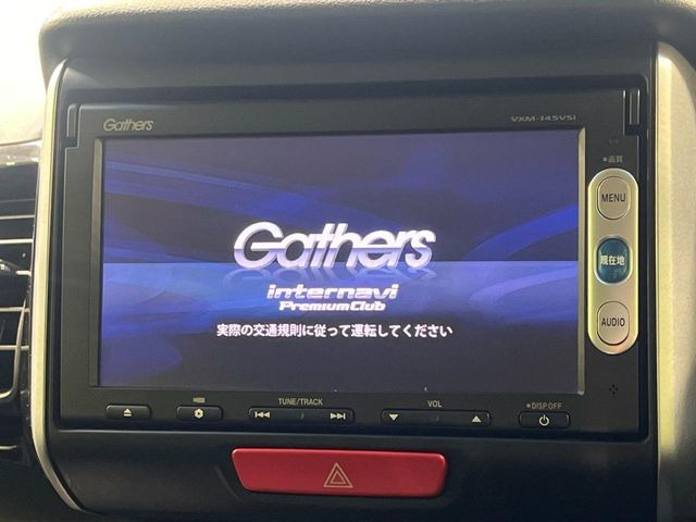 N-BOXカスタムG SSパッケージ