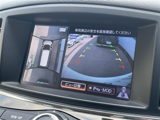 エルグランド2.5 250ハイウェイスターS