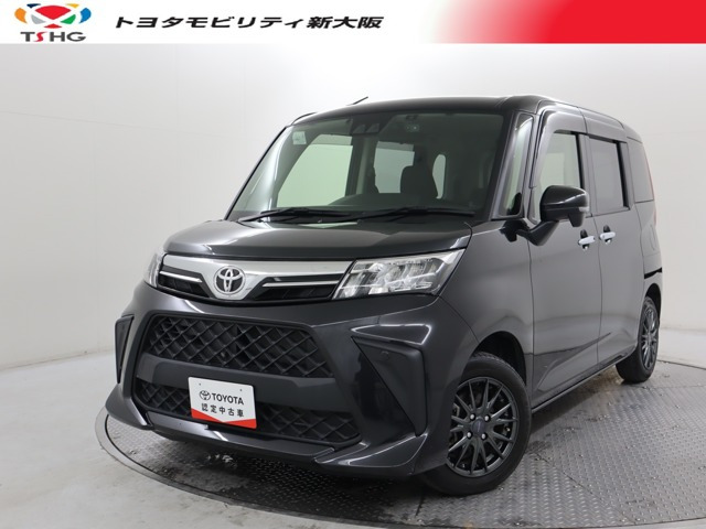ルーミー1.0 G