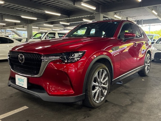 CX-602.5 25S エクスクルーシブモード