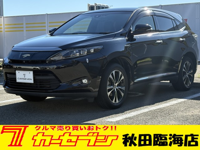 ハリアー2.5 ハイブリッド E-Four プレミアム アドバンスドパッケージ スタイルアッシュ 4WD