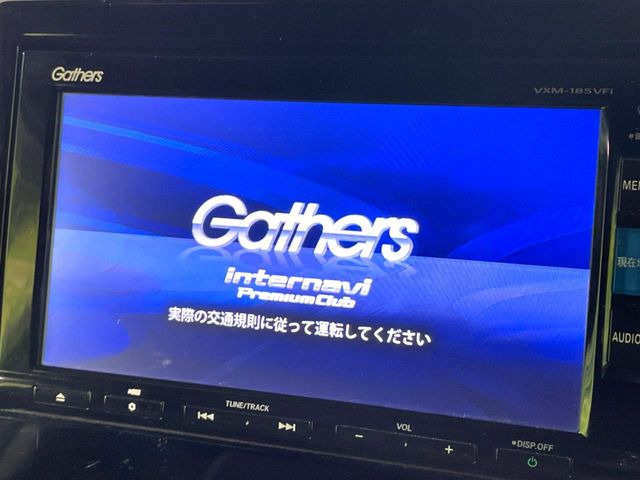N-BOXカスタムG L ターボ ホンダセンシング