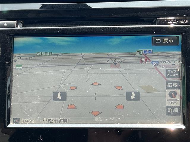 エクストレイル2.0 20X エマージェンシーブレーキパッケージ 4WD