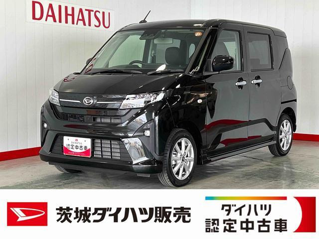 ムーヴG