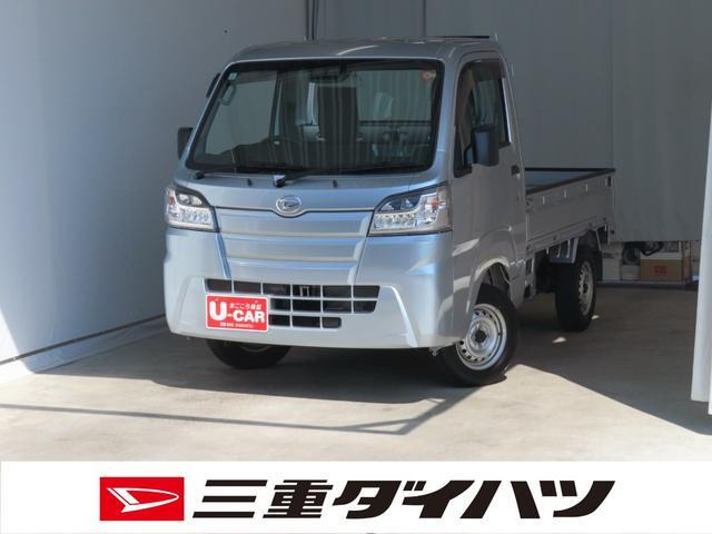ハイゼットトラックスタンダード SAIIIt 4WD