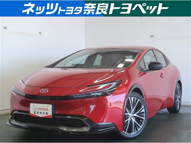 プリウス2.0 Z E-Four 4WD