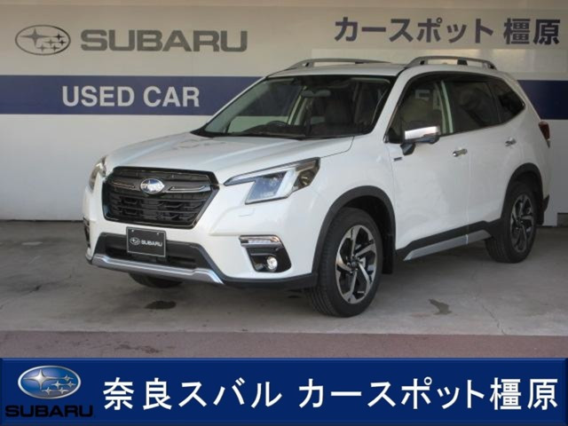 フォレスター2.0 アドバンス 4WD