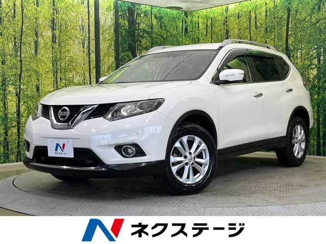 エクストレイル2.0 20Xt エマージェンシーブレーキパッケージ