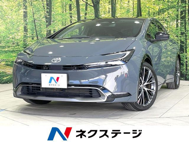 プリウス2.0 Z