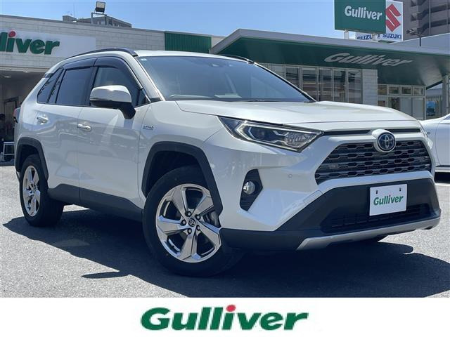 RAV42.5 ハイブリッド G E-Four 4WD
