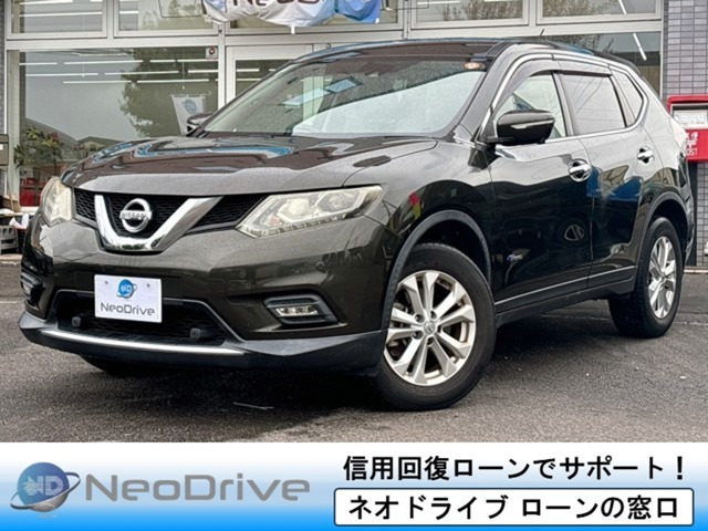 エクストレイル2.0 20X ハイブリッド エマージェンシーブレーキパッケージ 4WD
