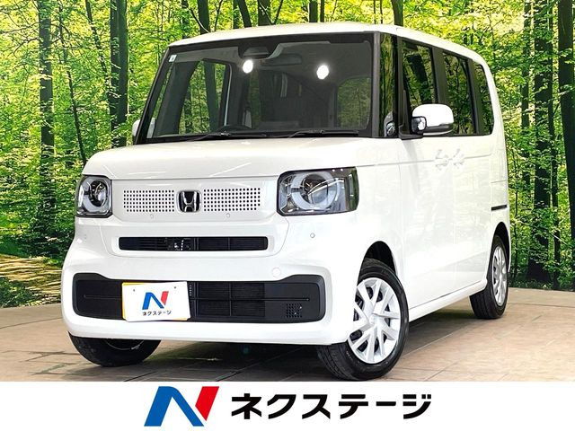 N-BOXベースグレード