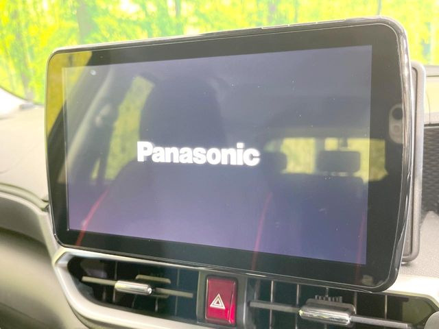 ライズ1.2 Z