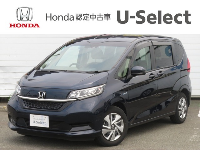 フリード+1.5 ハイブリッド G ホンダセンシング