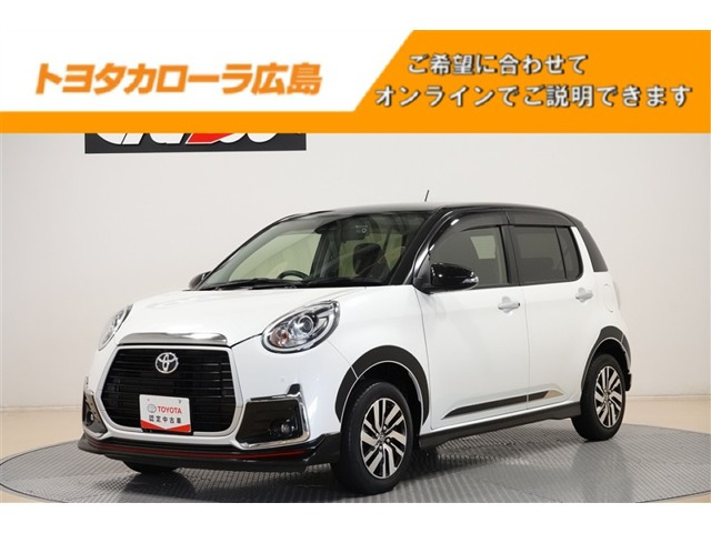 パッソ1.0 モーダ Gパッケージ