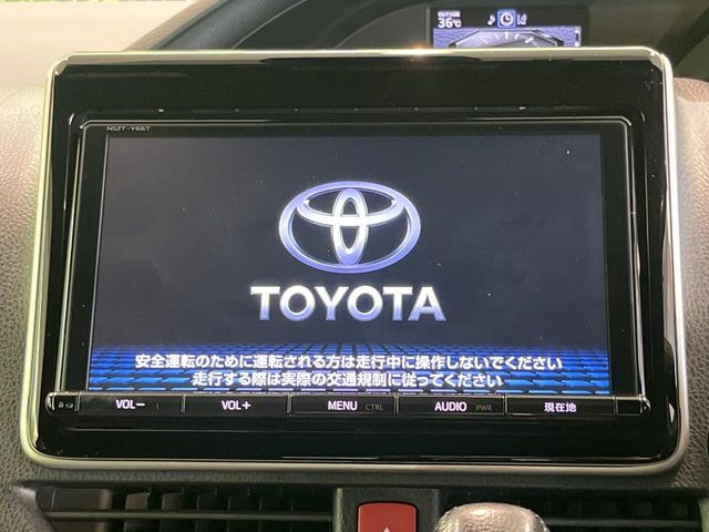 ヴォクシー2.0 ZS