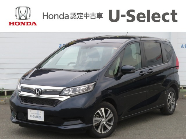 フリード1.5 G ホンダセンシング