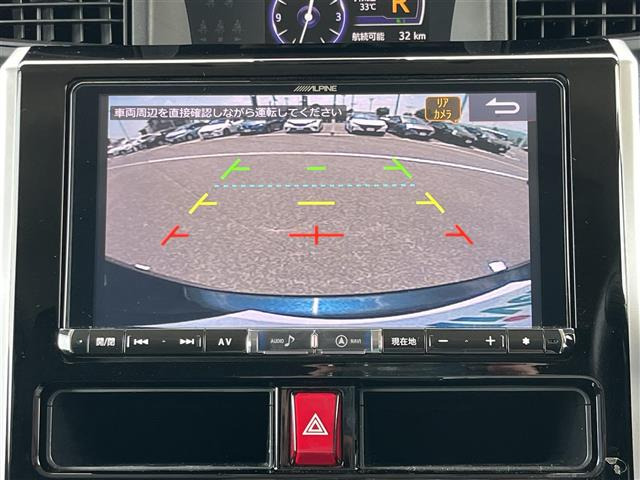 ルーミー1.0 カスタム G-T