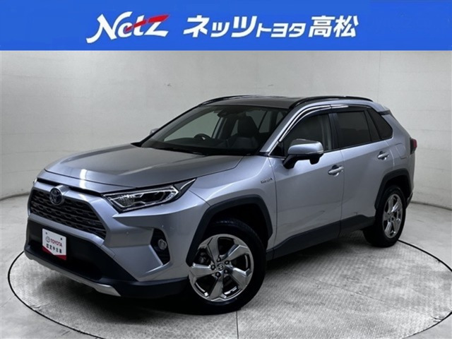 RAV42.5 ハイブリッド G E-Four 4WD