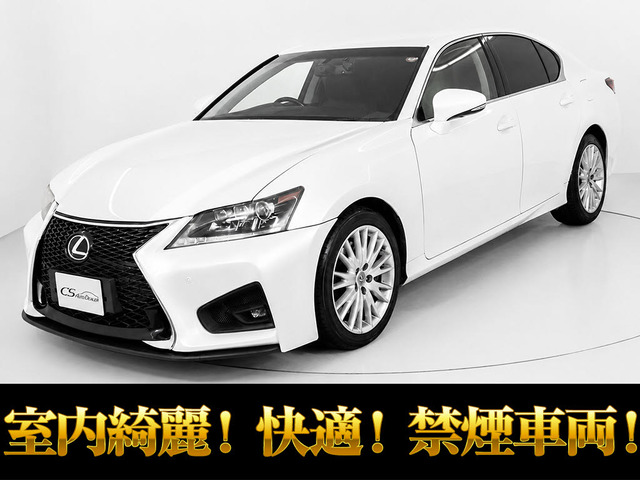 GS350 バージョンL