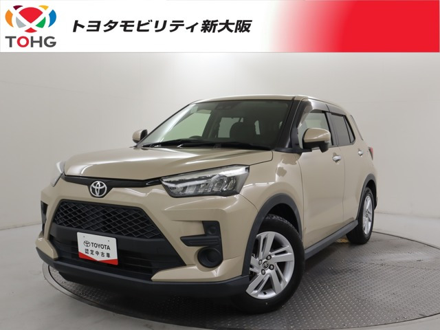 ライズ1.0 G