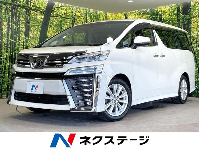 ヴェルファイア2.5 Z