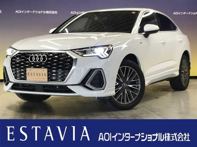 Q3