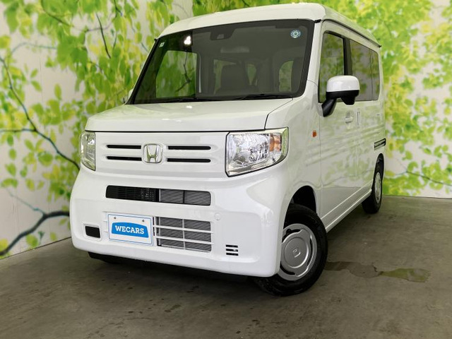 N-VANL