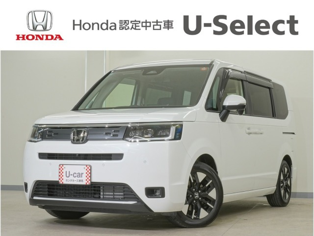 ステップワゴン2.0 e:HEV エアー EX 30周年特別仕様車
