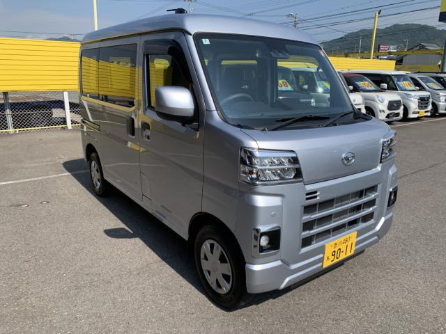 ハイゼットカーゴクルーズ
