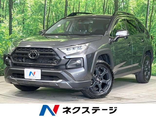 RAV42.0 アドベンチャー オフロードパッケージ 4WD