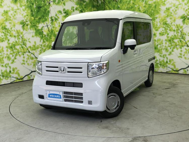 N-VANL