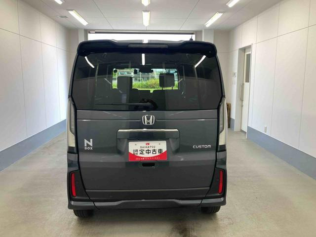 N-BOXスロープ