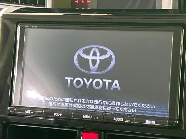 ルーミー1.0 カスタム G