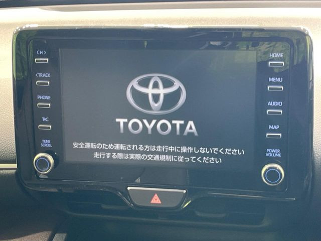ヤリスクロス1.5 ハイブリッド Z